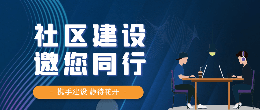 游鱼网-pbootcms企业模版,软件分享,网站源码下载综合社区平台