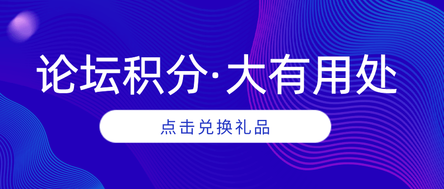 游鱼网-pbootcms企业模版,软件分享,网站源码下载综合社区平台