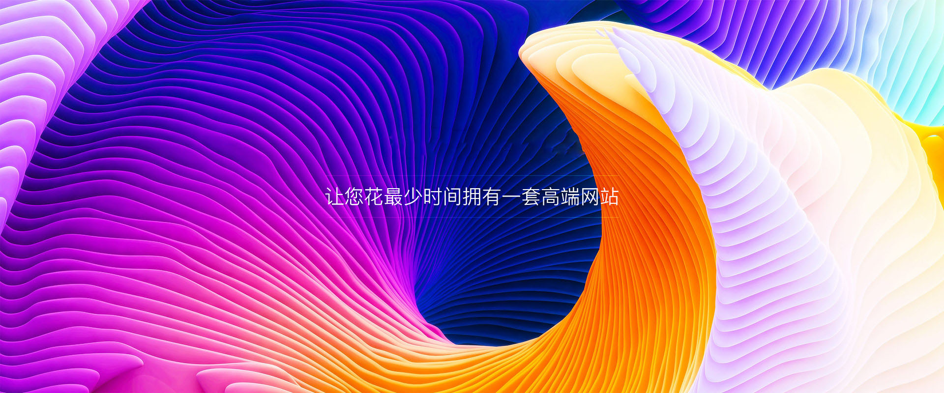 游鱼网-pbootcms企业模版,软件分享,网站源码下载综合社区平台