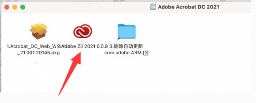 图片[8]-adobe Acrobat(PDF)中文版 Mac版本20 21 22-游鱼网