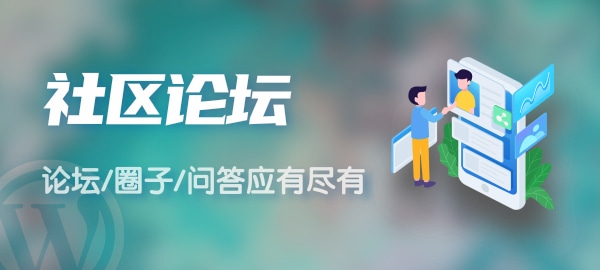 图片-游鱼网