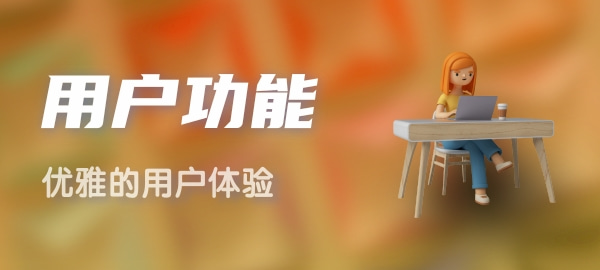 图片-游鱼网