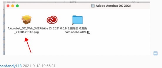 图片[2]-adobe Acrobat(PDF)中文版 Mac版本20 21 22-游鱼网