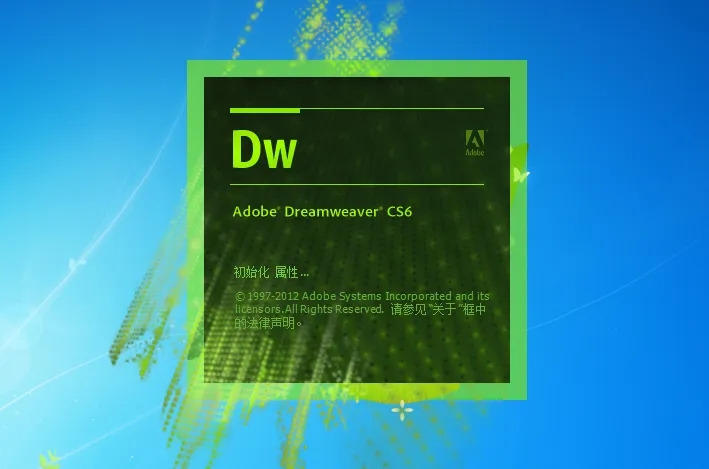 图片[1]-adobe Dreamweaver中文版 Mac版本18 19 20 21 22-游鱼网