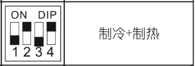 E20（水箱温度传感器保护）故障的解决方案-空气能问题解决社区-空气能热泵-游鱼网