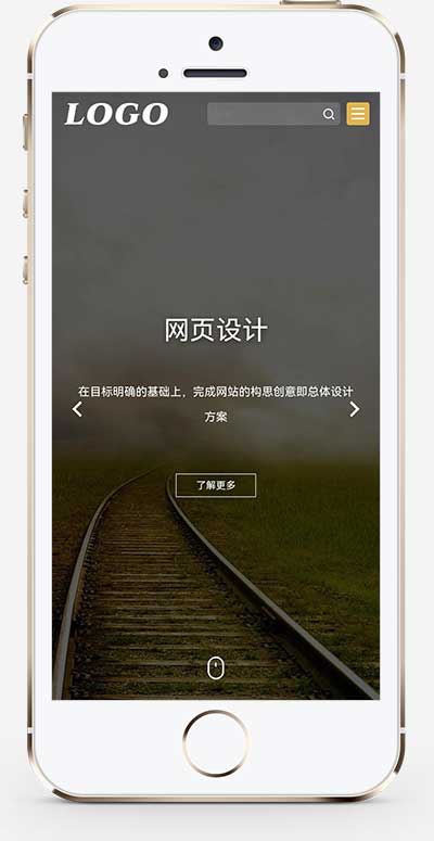 图片[1]-【PB392】(自适应手机端)网页设计网站建设类pbootcms模板 IT网络公司网站源码-游鱼网