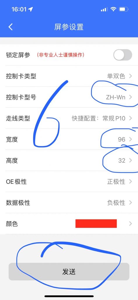 20240728091230887-07edfd928238f57ca5082e4c779d9338_