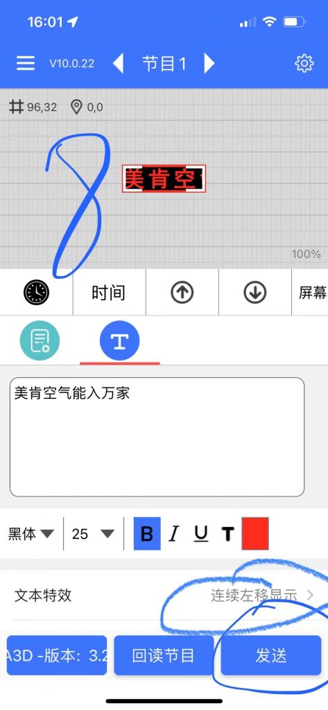 20240728091322282-4d49aa7bf6912fd38defd53960ee2159_