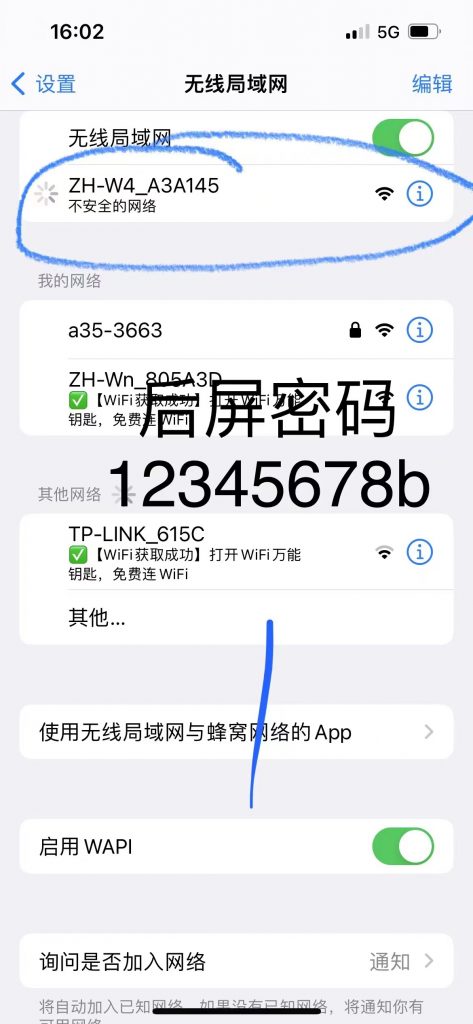 20240728091753311-28b668500ef7de689e0a0c67cff4637b_