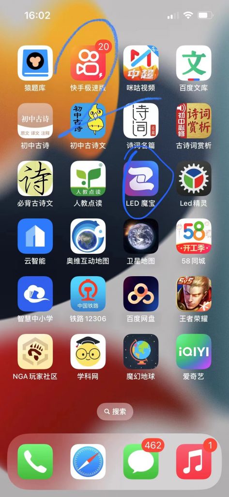 20240728091809313-4cd3260ea3607add2e0be832c6e355d3_