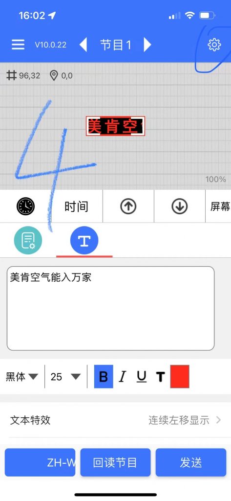 20240728091831992-9cf6d4cf51e733b08f4e3c32e5d1389f_