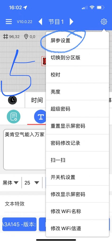 20240728091845507-42c8a276a669a212df0a68740c52f292_