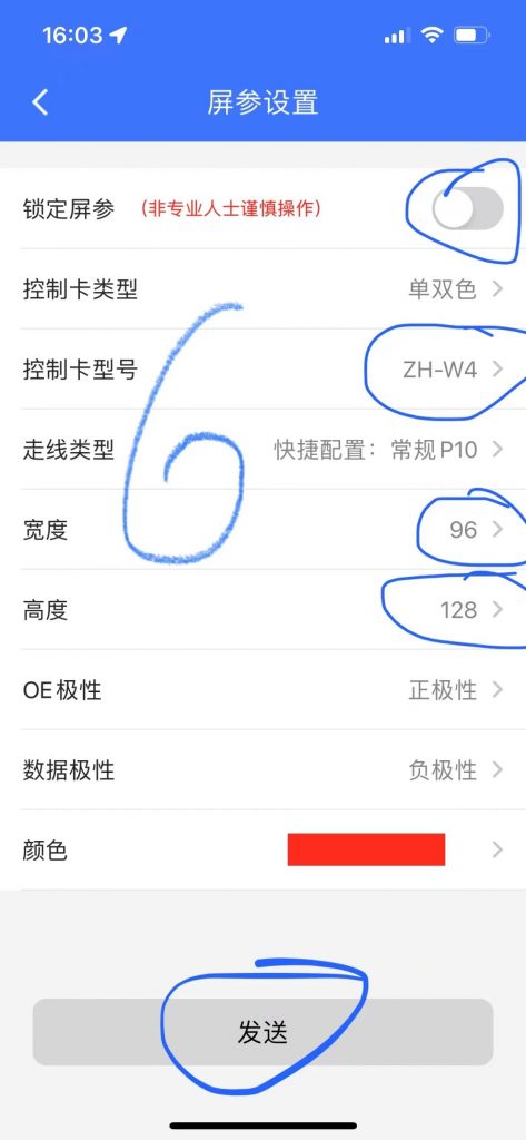 20240728091854665-2e84c544e67dc92d92351f7202ab7658_