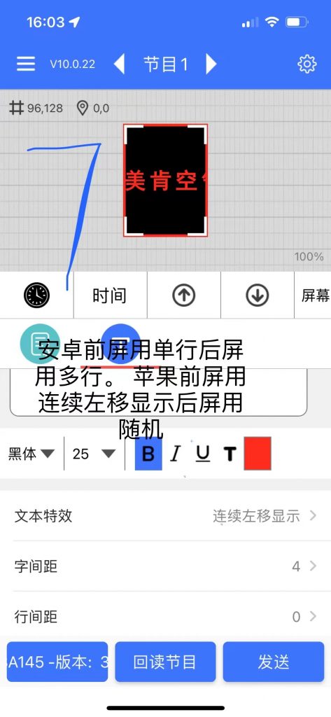 20240728091903810-013fac3790724109e2968fa8f1b86d81_