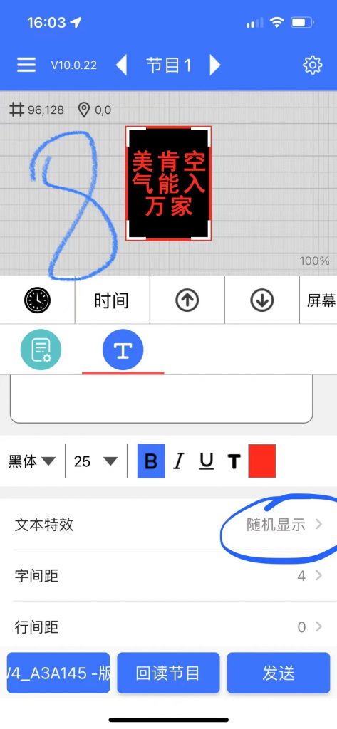 20240728091914595-9fad45a9f660dc749b71d87dfa67846b_