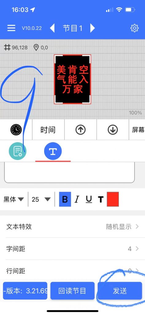 20240728091925266-0778b3497e8c8f84ef6794a127807869_