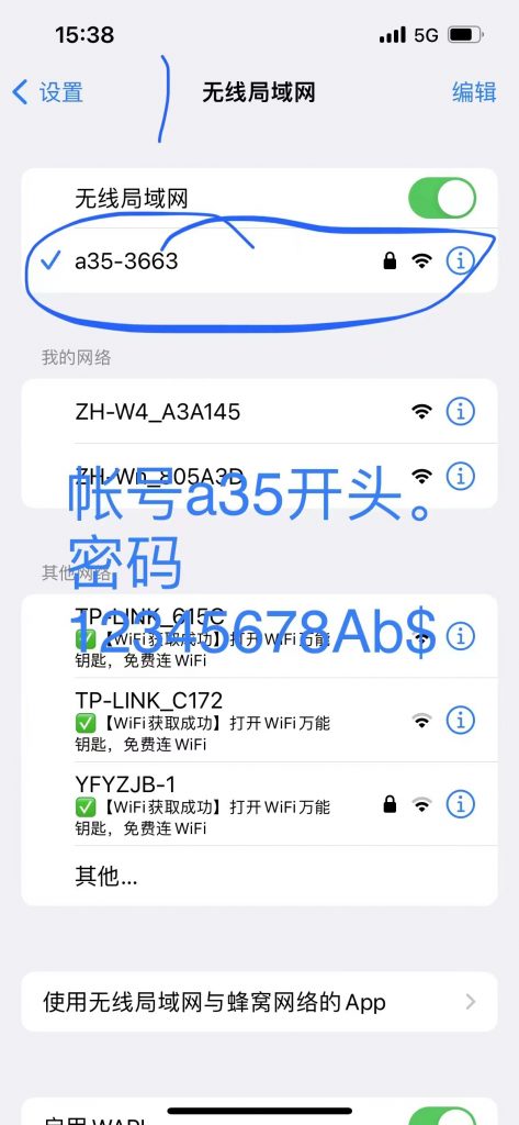 20240728092036492-b599fcfeba57e2ddc522e049fb9c310d_