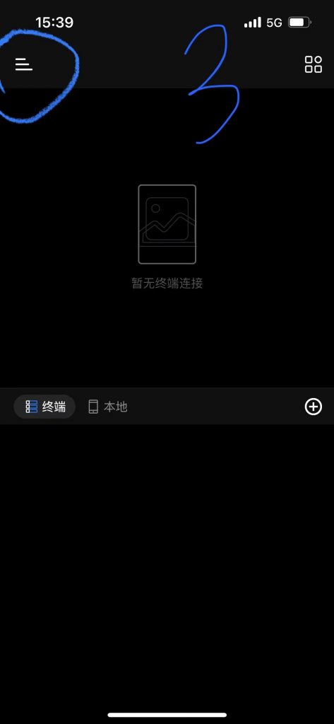 20240728092053209-a7b294ac6f6ac0b406f47a1a794cedf3_