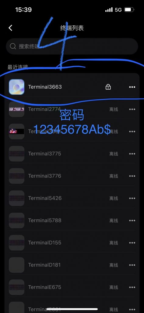 20240728092104212-e456b616bd6a4de72eb1fea0d3899f61_