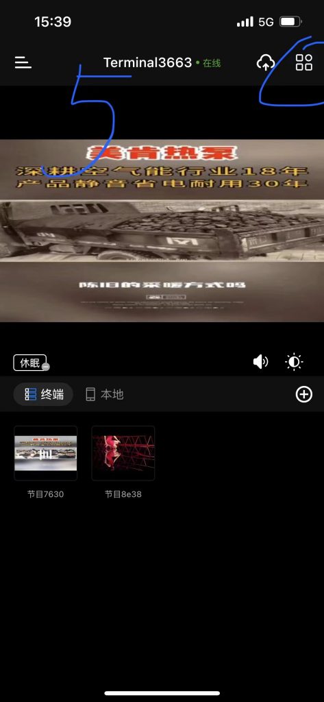 20240728092111161-41cb038d75b226253f44e7dfbc422f4b_