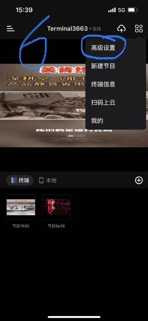 20240728092125482-6179f39b818d4d89b13f14be26097421_