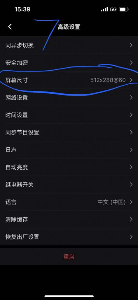 20240728092134762-411c3d3e9b2b1d6d4a7e492011221f7b_