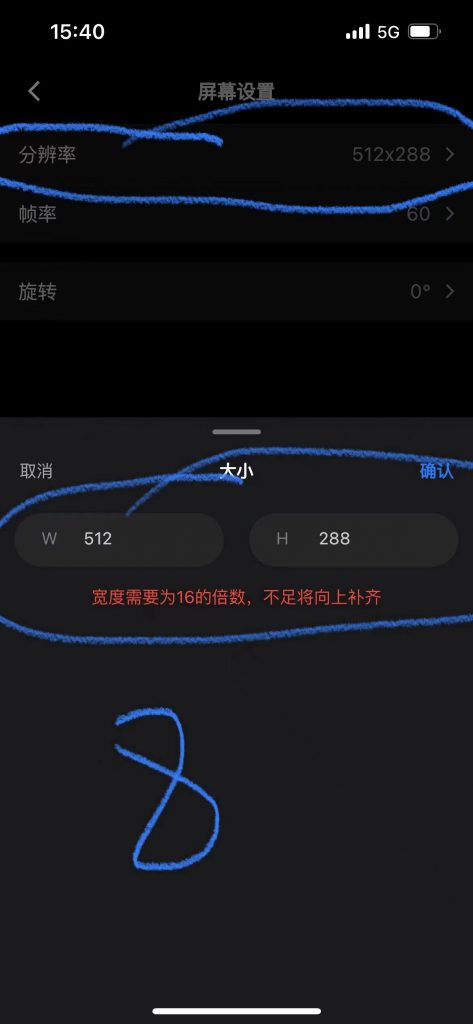 20240728092144488-790a6cbc719db12c1e182aa7192ee34e_