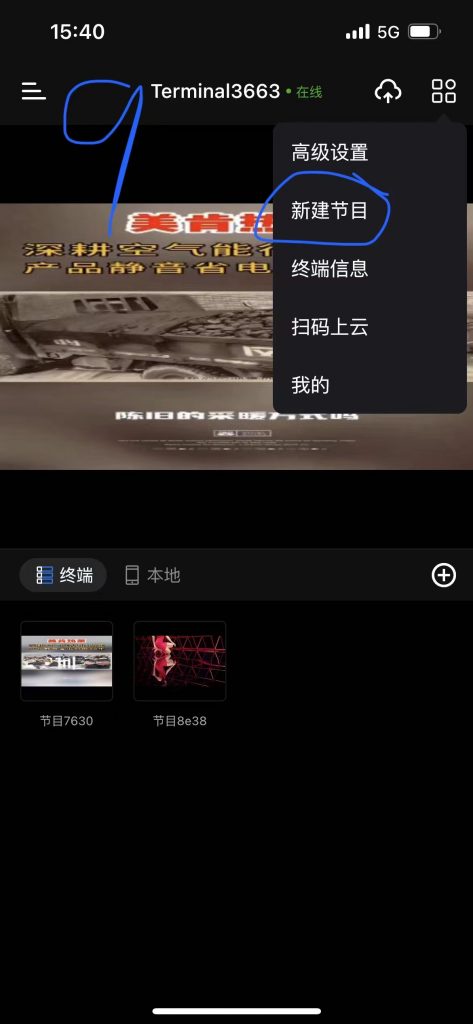 20240728092152551-ce43dea121803698b31f9044691e06e5_