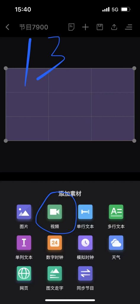 20240728092217667-0491ab8fc2cab3720e911584941ed742_